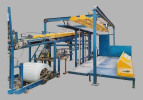 Rock wool automatic feeder